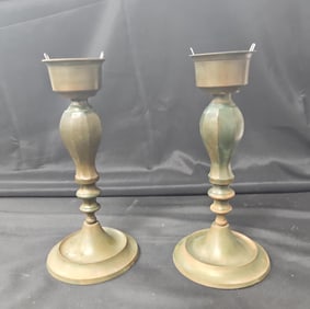 Pair of Vintage Brass Candlesticks