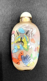 Asian Snuff Bottle