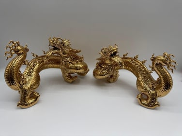 Pair of Gilded Dragon Sculptures