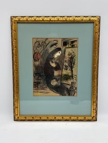 Marc Chagall "Inspired" Lithograph