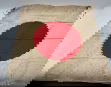 World War II Japanese Rising Sun Hinomaru Flag