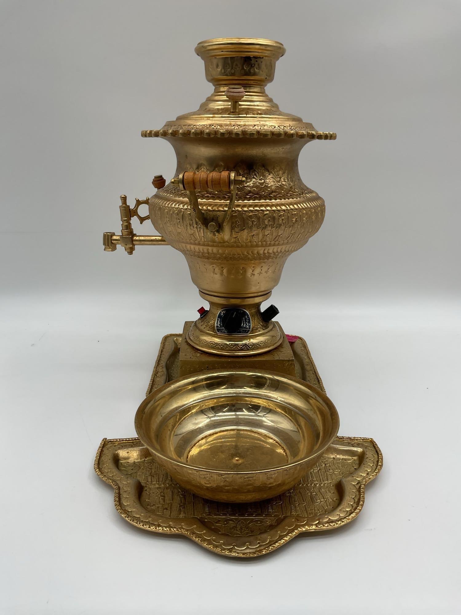 Ornate Russian-Style Samovar with Basin (1 of 5)
