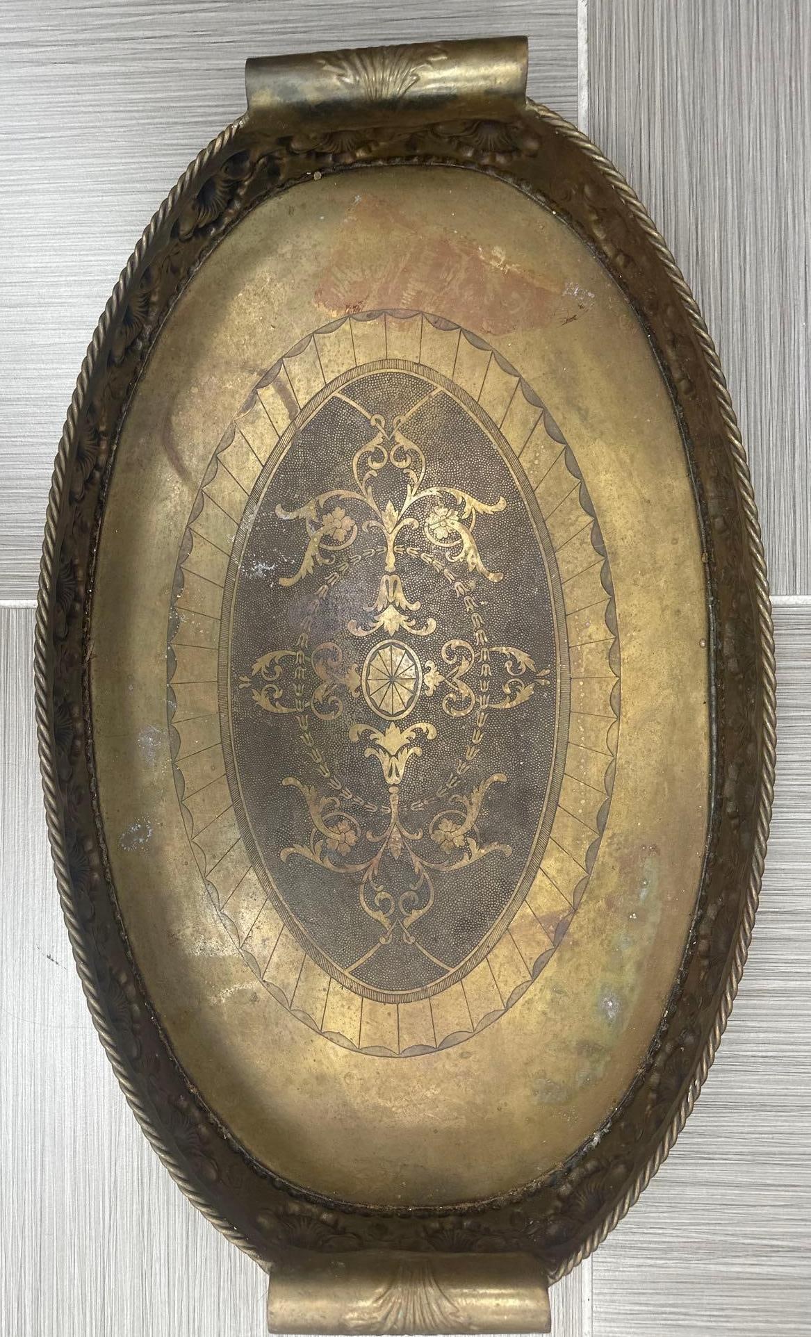 Ornate Oval Brass Serving Tray with Decorative Etching (1 of 8)