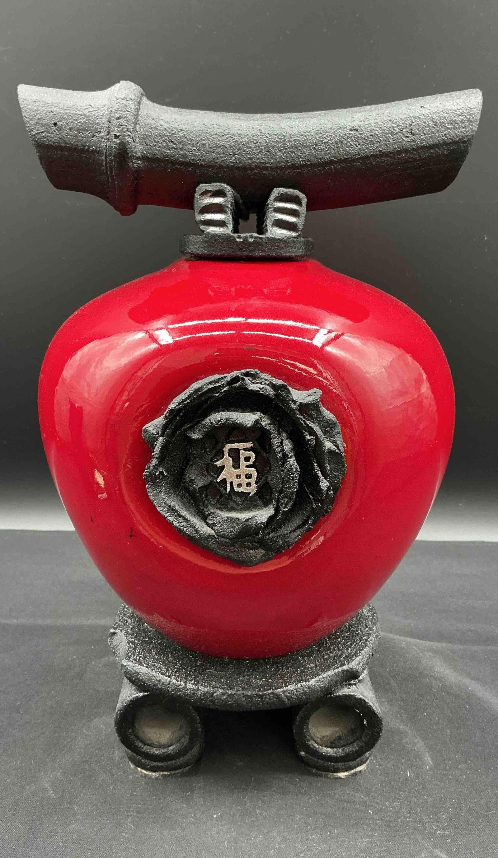 Wishkeeper Asian Style Red Ceramic Vessel with Black Handle (1 of 10)
