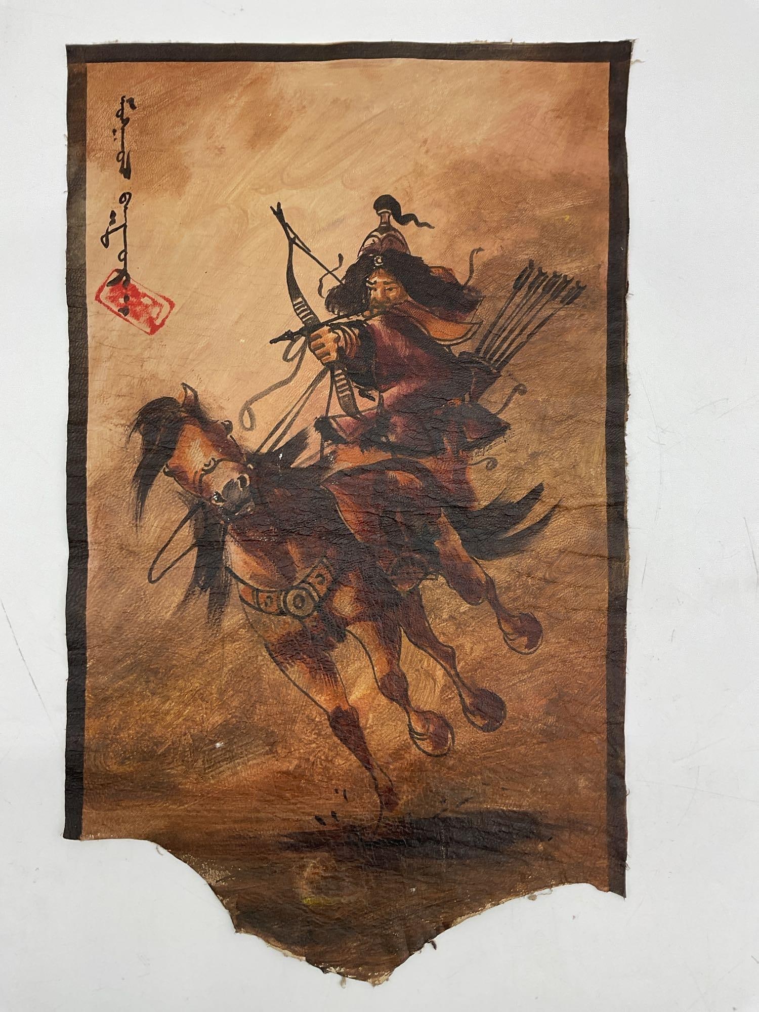 Signed Leather Painting of Mongolian Warrior on Horseback: Painting on leather depicting a Mongolian warrior on horseback, signed with calligraphy and a red seal. Dimensions: 14 x 10 inches.