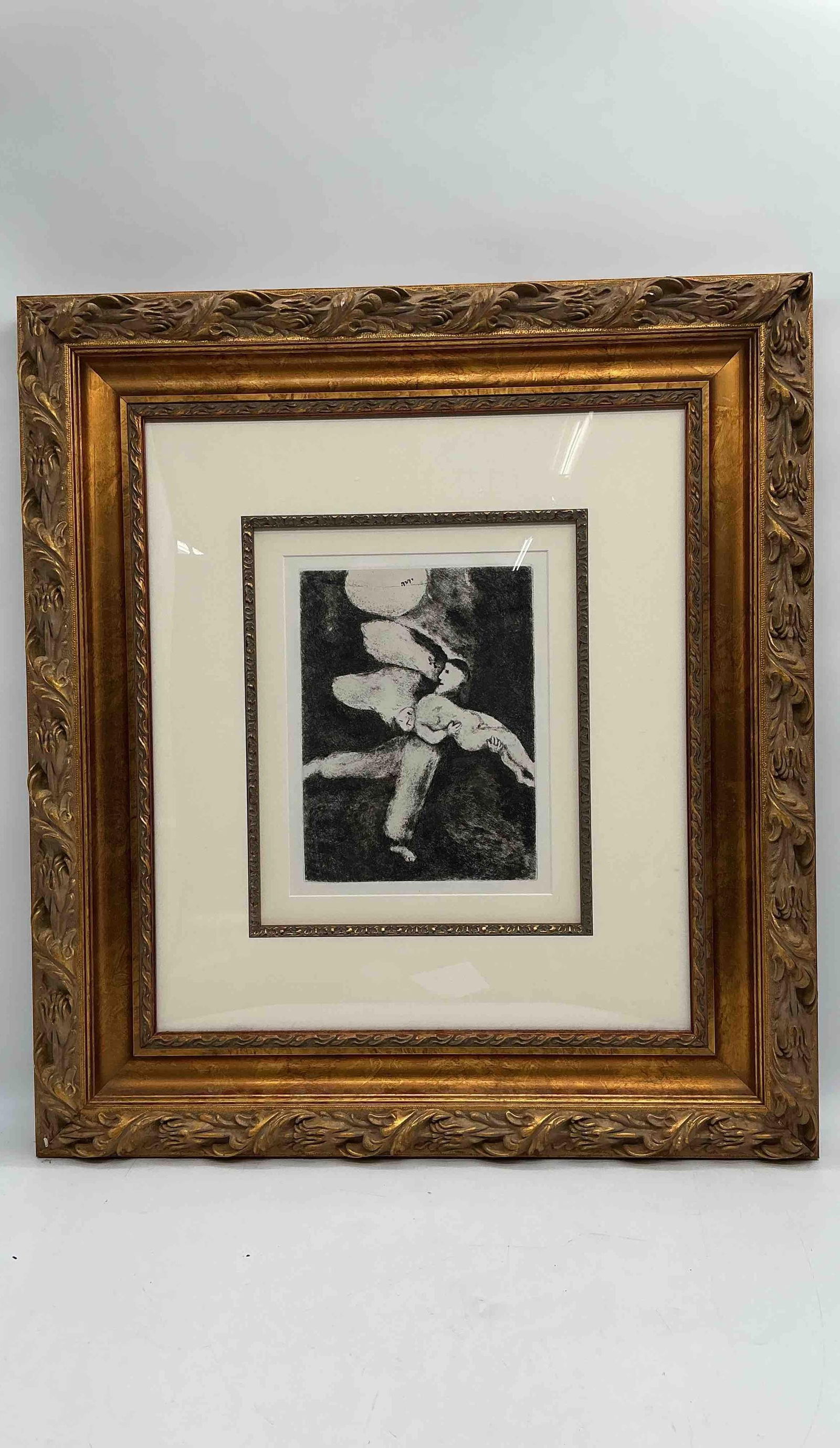 "Creation of Man" by Marc Chagall (Belarus, 1887-1985) Etching w/ Appraisal (1 of 4)