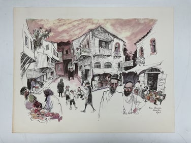 Mea Shearim Jerusalem by Papas