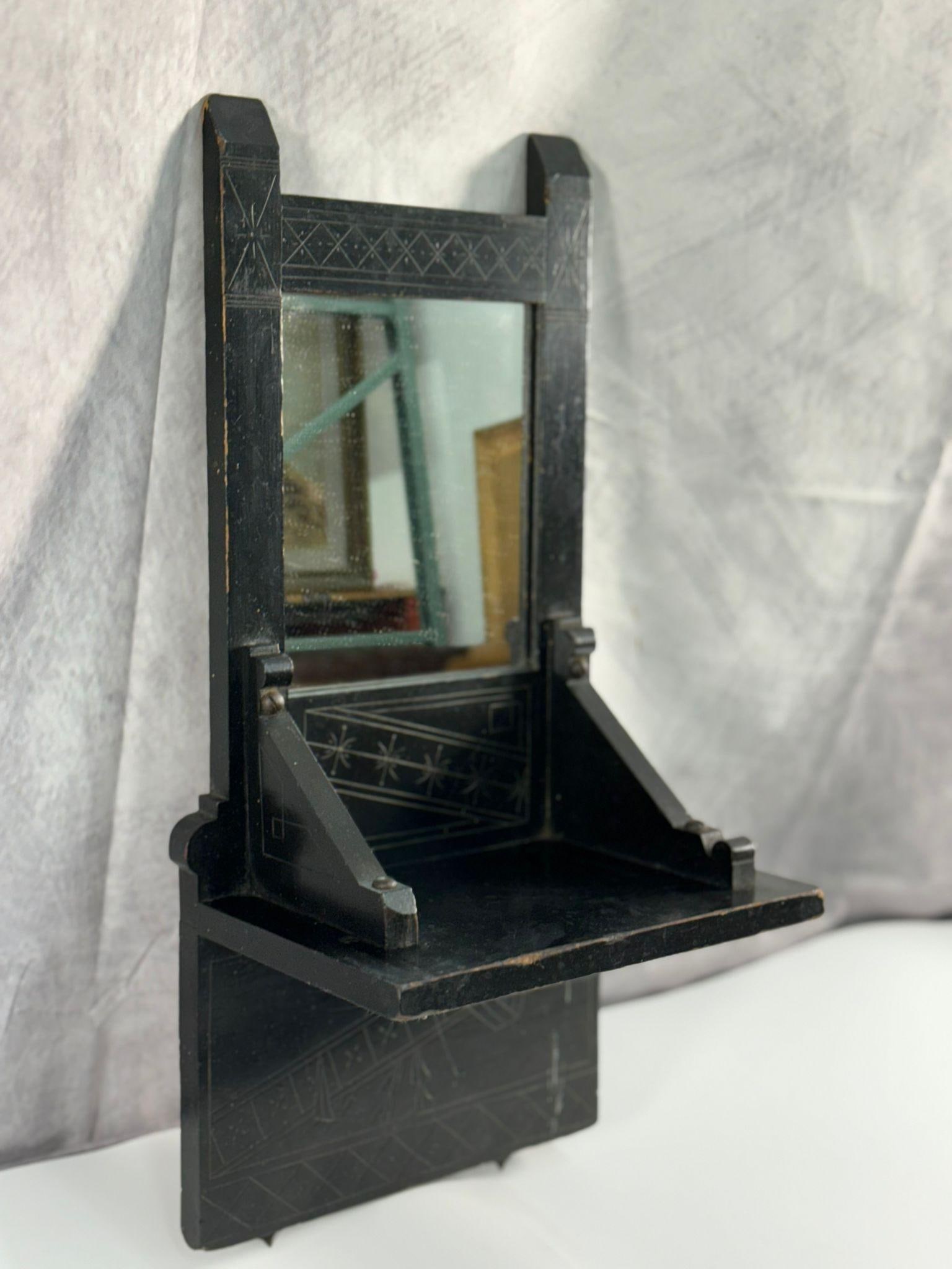19th Century Wall Hanging Dressing Mirror - Eastlake (1 of 3)