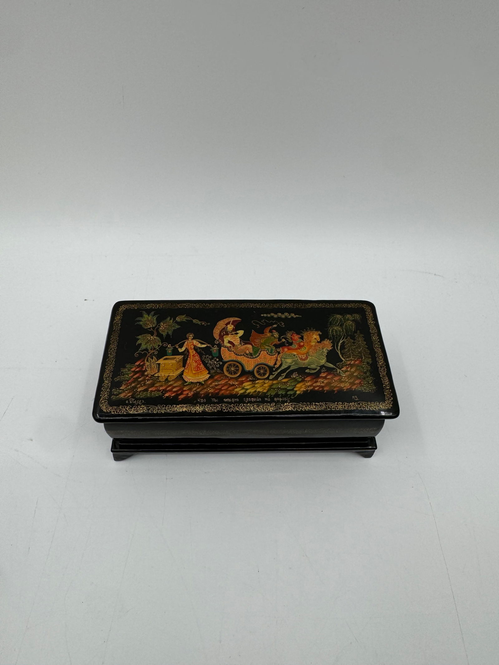 Russian Lacquer Box with Troika Scene (1 of 3)