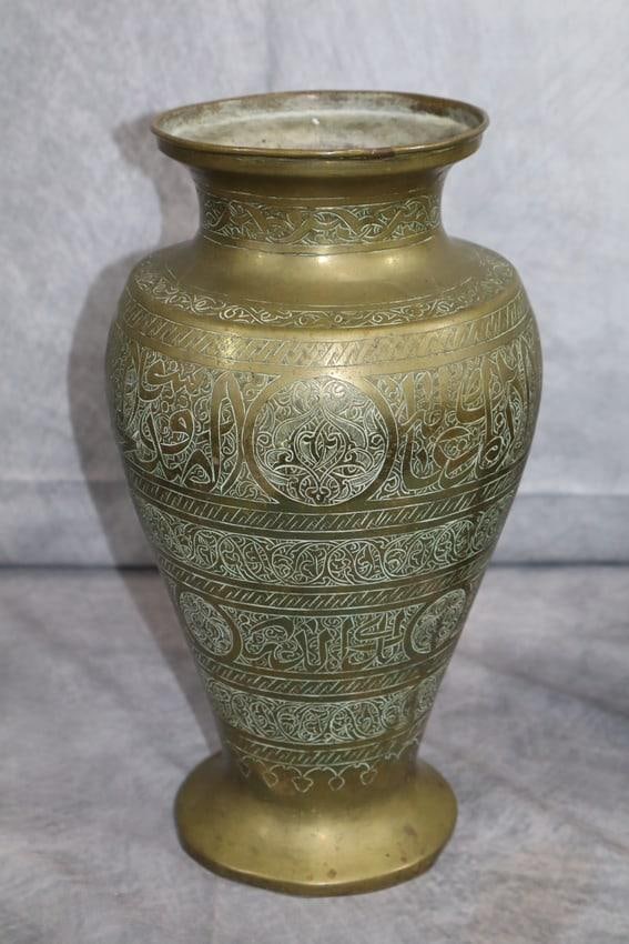 Pair of Middle Eastern Engraved Brass Urns (1 of 5)