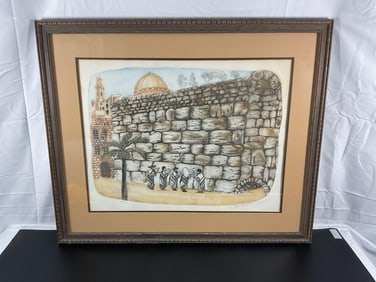 Shemtov Ben Shlomo (Israeli) Lithograph
