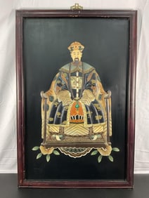 Vintage Chinese 3d Wood Panel Art