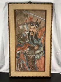 Antique Chinese Traditional Painting of Guan-Yu