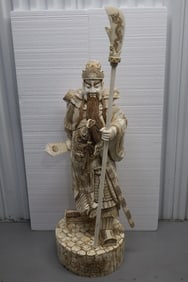 Guan Yu Chinese bone carving
