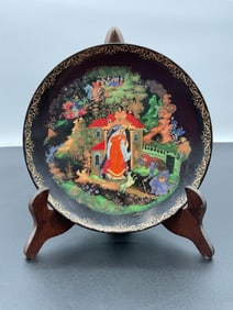 Russian Palekh Collectible Plate (1988)