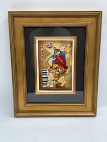 Dancing on Bars by Dorit Levi