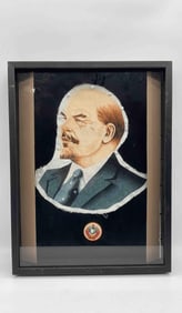 Portrait of Vladimir Lenin
