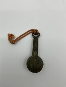Antique Asian Bronze Hand Bell with Cord