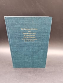 The Targums of Onkelos and Jonathan ben Uzziel on the Pentateuch by J. W. Etheridge.