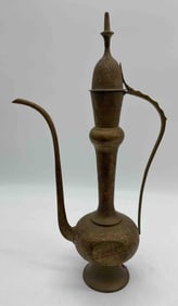 Antique Middle Eastern Brass Ewer