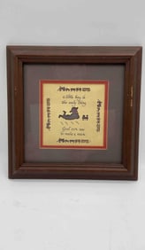 Framed Papercut Silhouette “A Little Boy