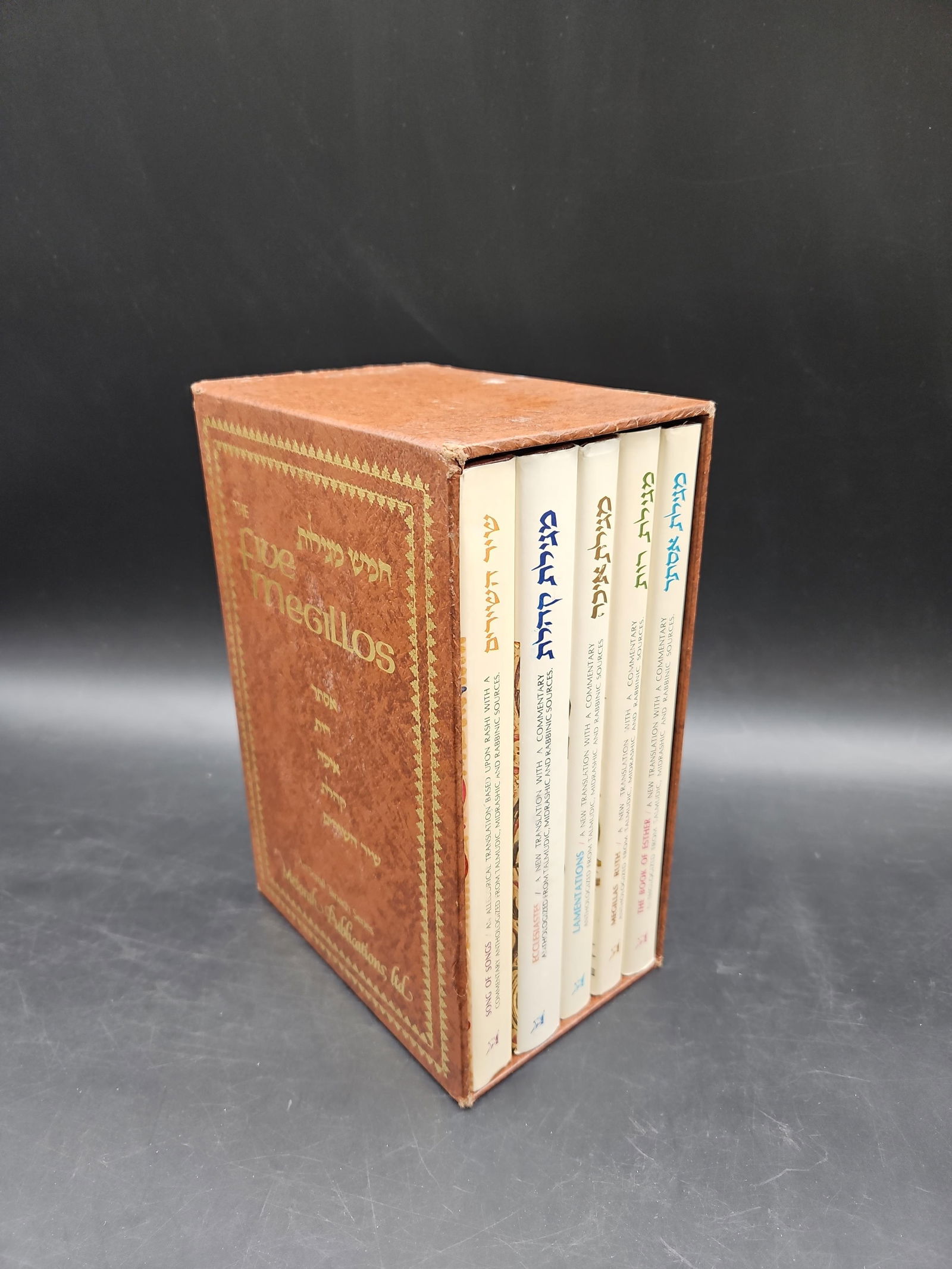 The Five Megillos (1 of 3)