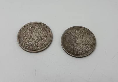 Two Russian Silver Ruble Coins, 1899 & 1909