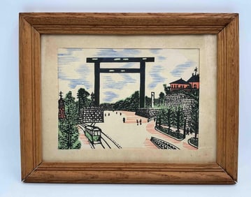 "Torii of Kudan"  by Kawakami Sumio (Japan,1895–1972) Woodblock