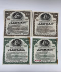 Collection of 28 Russian Bond Certificates