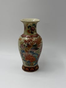 Vintage Japanese Imari Style Vase with Bird and Floral Design