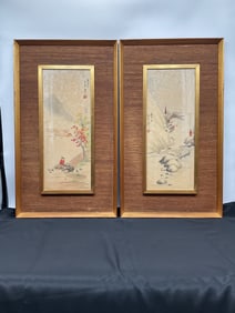 Pair of Chinese Landscape Watercolor Paintings