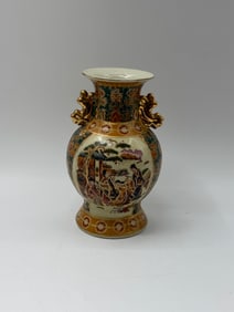 Hand-Painted Japanese Style Porcelain Vase