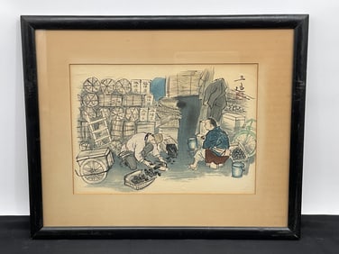 Japanese Woodblock Print, Charcoal Shop