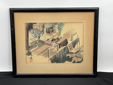 Japanese Woodblock Print, Postman Tea House