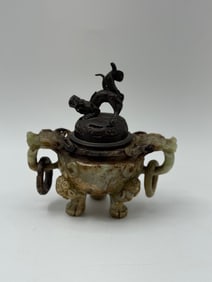 Chinese Jade Censer with Bronze Dragon Lid