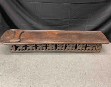 Cameroon Carved Bed Converted to Coffee Table