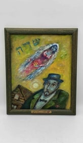 Set of 7 Anatoly Lvovich Kaplan (Belarus, 1902-1980) Oil on Canvas