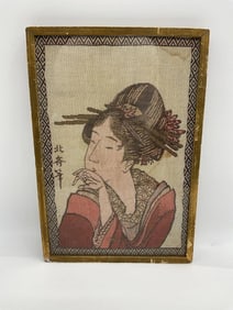 Embroidered Portrait After Kitagawa Utamaro