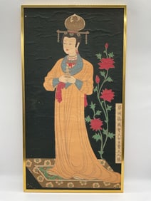 Portrait of a Noblewoman in Traditional Chinese Dress