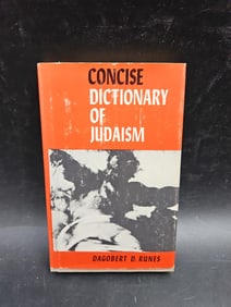 Concise Dictionary of Judaism by Dagobert D Runes