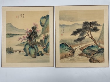 Pair of Chinese Landscape Woodblock, Signed