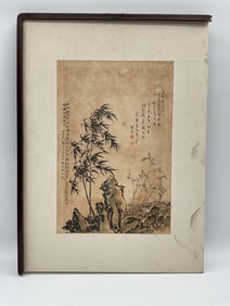 Signed Japanese Painting of Bamboo and Rocks