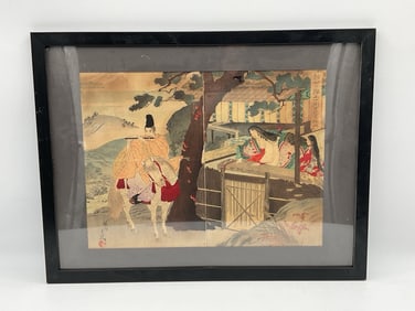 Signed Japanese Woodblock Print