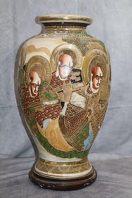 Japanese Satsuma Porcelain Vase