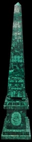Large Malachite Obelisk