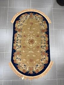 Antique Peking Wool Rug, Late 19th Century