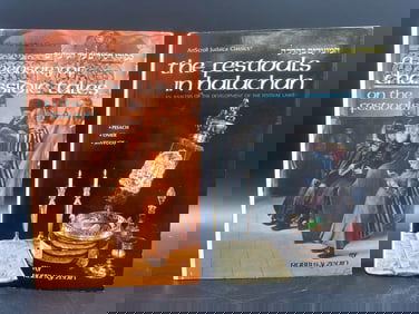 ArtScroll Judaica Classics: The Festivals in Halacha & A Treasury of Chassidic Tales