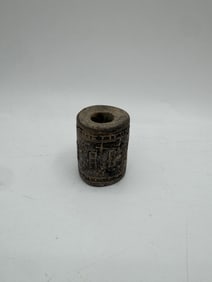 Pre-Colombian Carved Stone Cylinder Bead