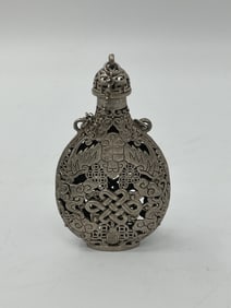Chinese Silver Openwork Snuff Bottle