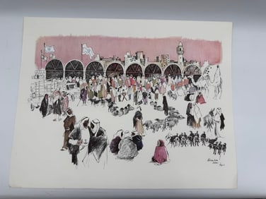 Beersheba Israel Papas, Market Scene, print